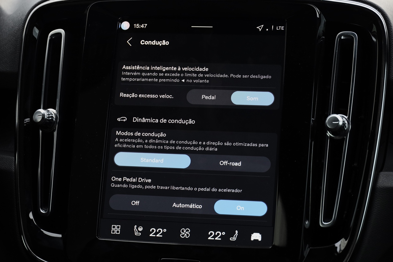 EC40 Single Motor Extended Range Core