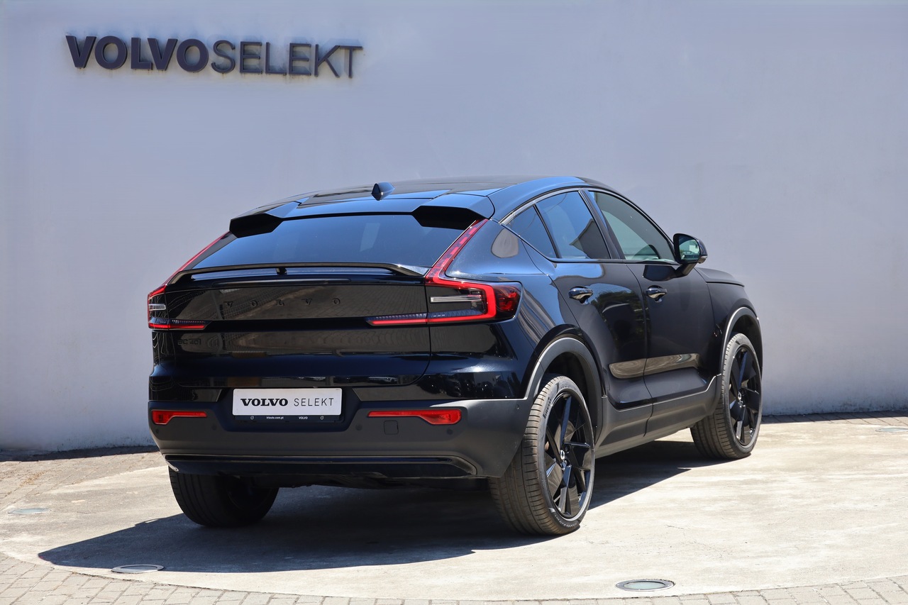EC40 Single Motor Extended Range Ultra Black Edition