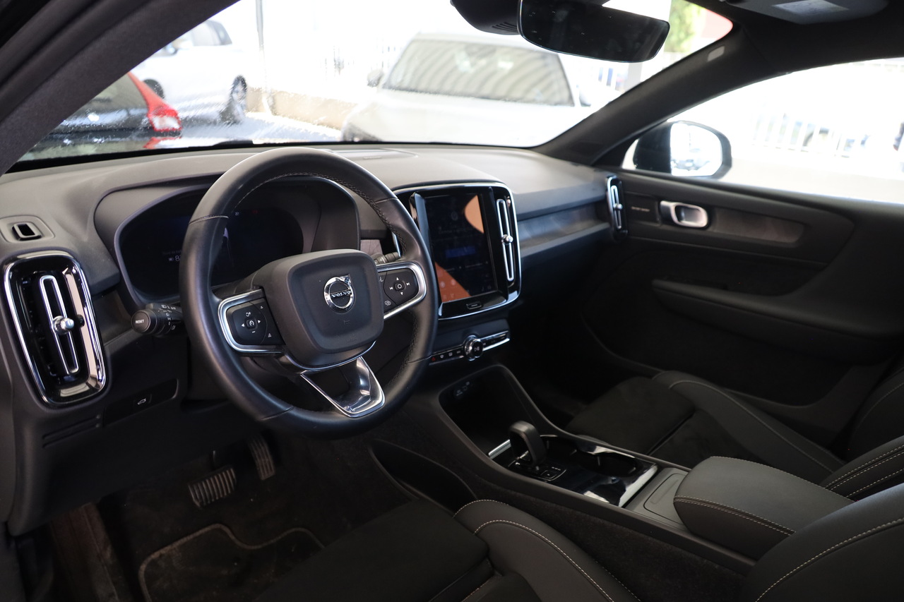 EC40 Single Motor Extended Range Ultra Black Edition