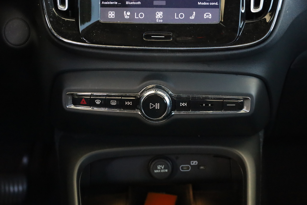 EC40 Single Motor Extended Range Ultra Black Edition