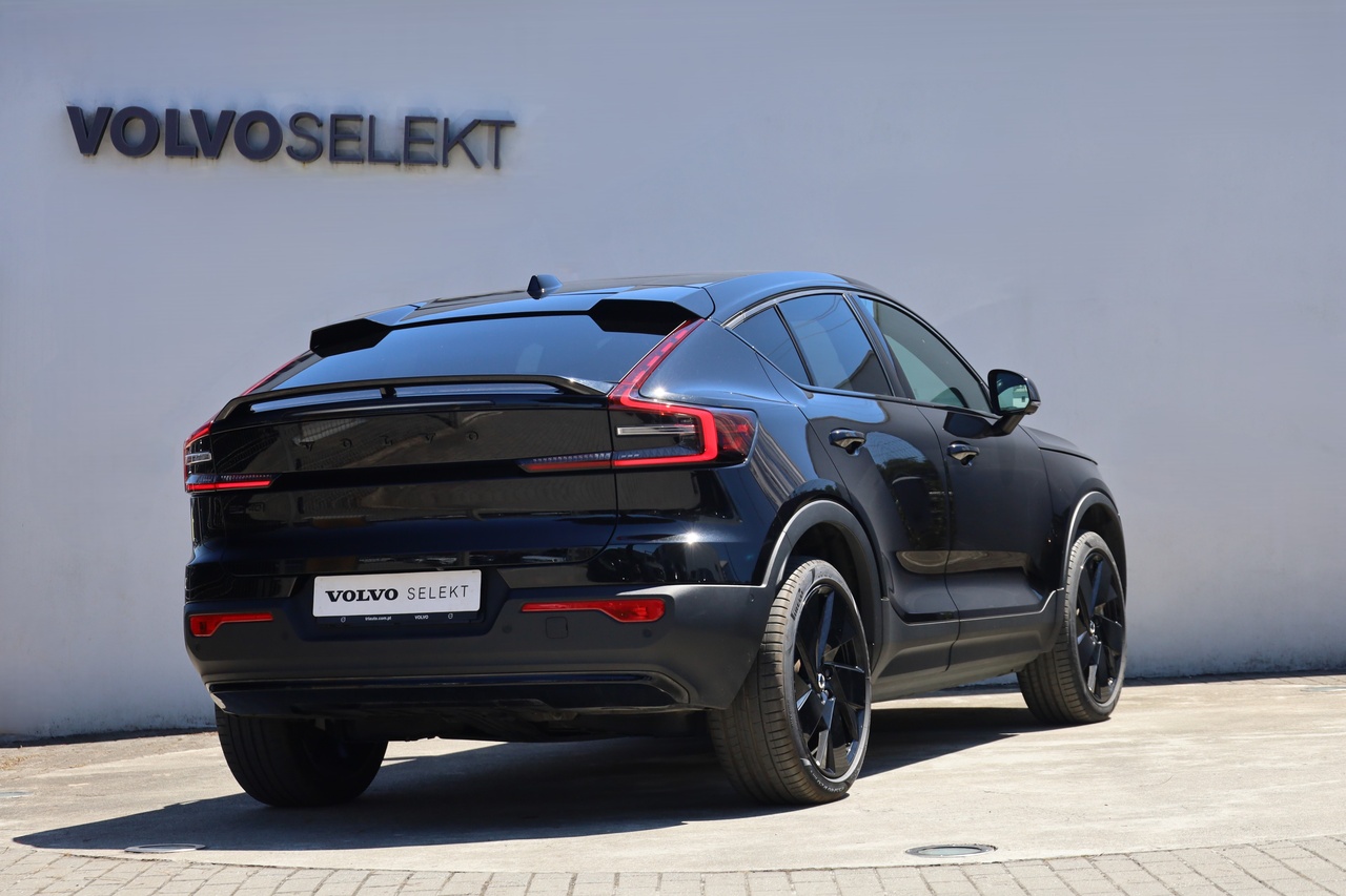 EC40 Single Motor Extended Range Ultra Black Edition