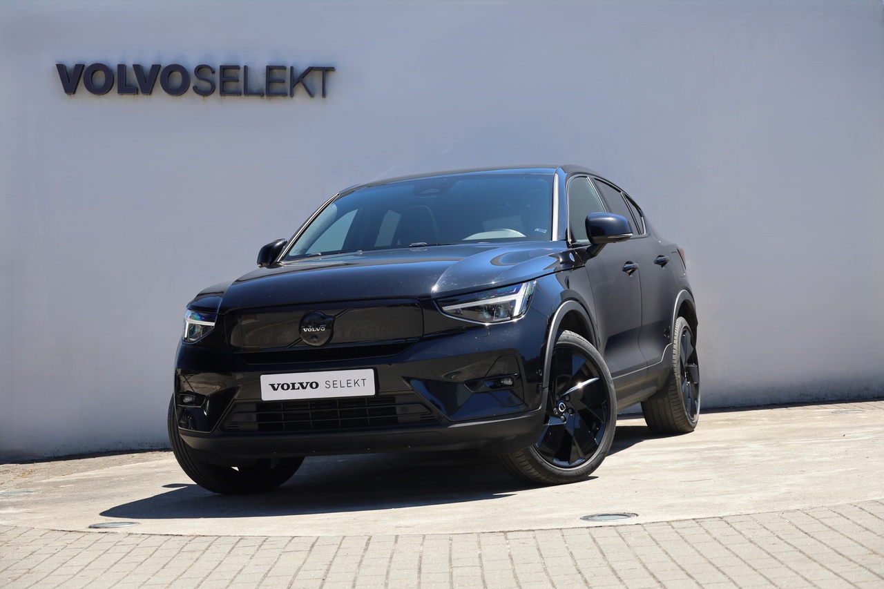 EC40 Single Motor Extended Range Ultra Black Edition