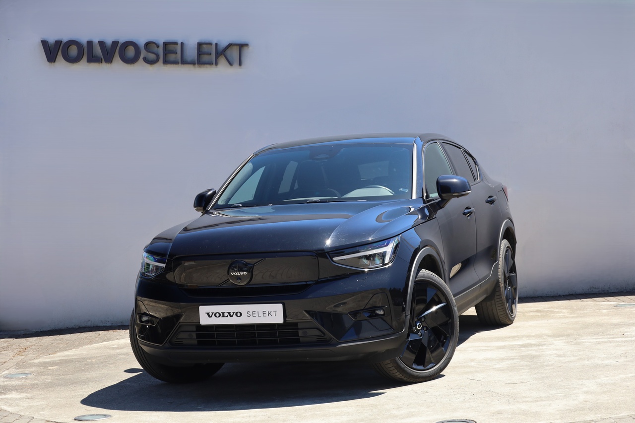 EC40 Single Motor Extended Range Ultra Black Edition