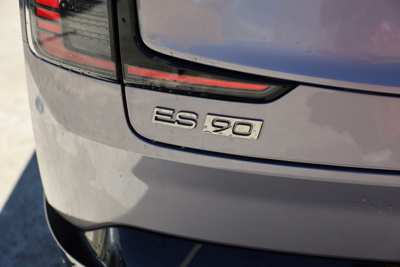 ES90 Single Motor Extended Range Ultra