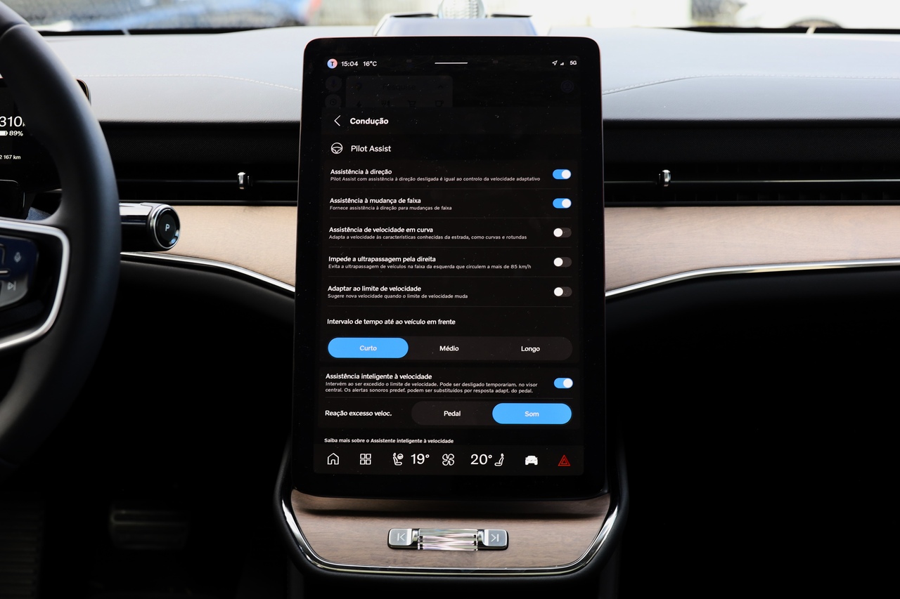 ES90 Single Motor Extended Range Ultra