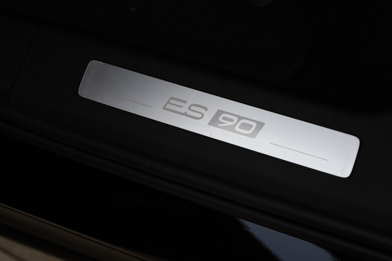 ES90 Single Motor Extended Range Ultra