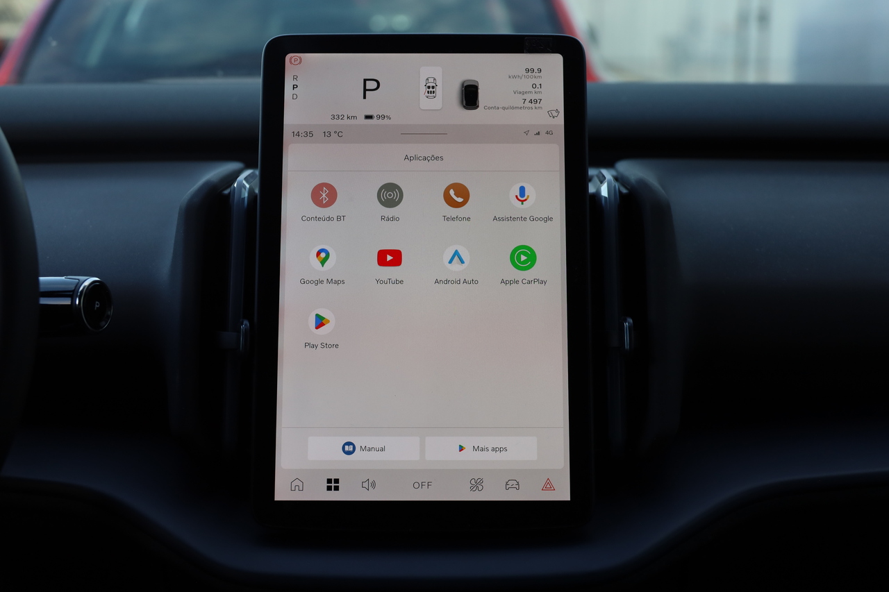 EX30 Single Motor Core