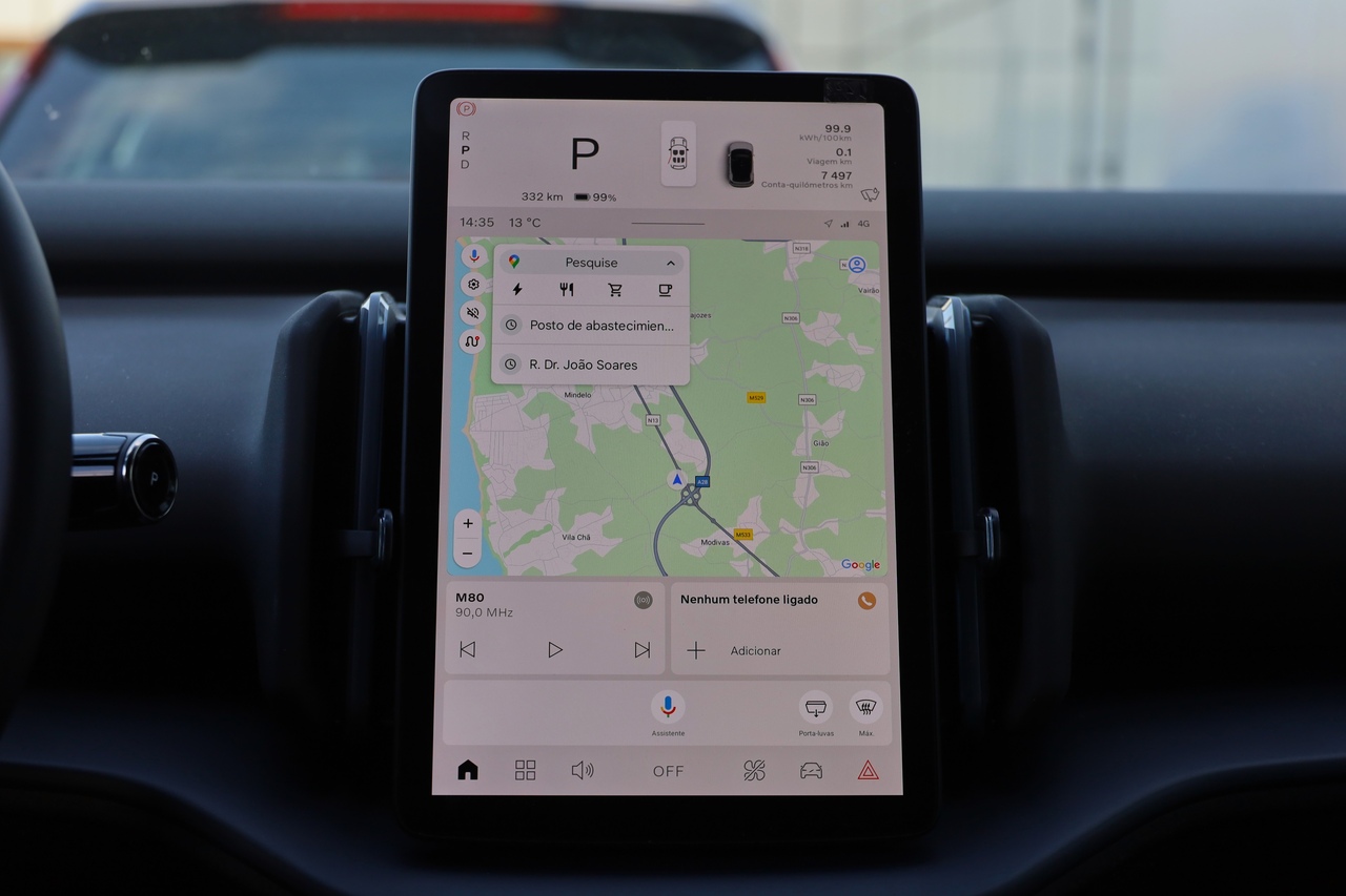 EX30 Single Motor Core