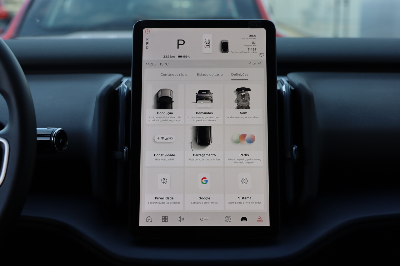 EX30 Single Motor Core