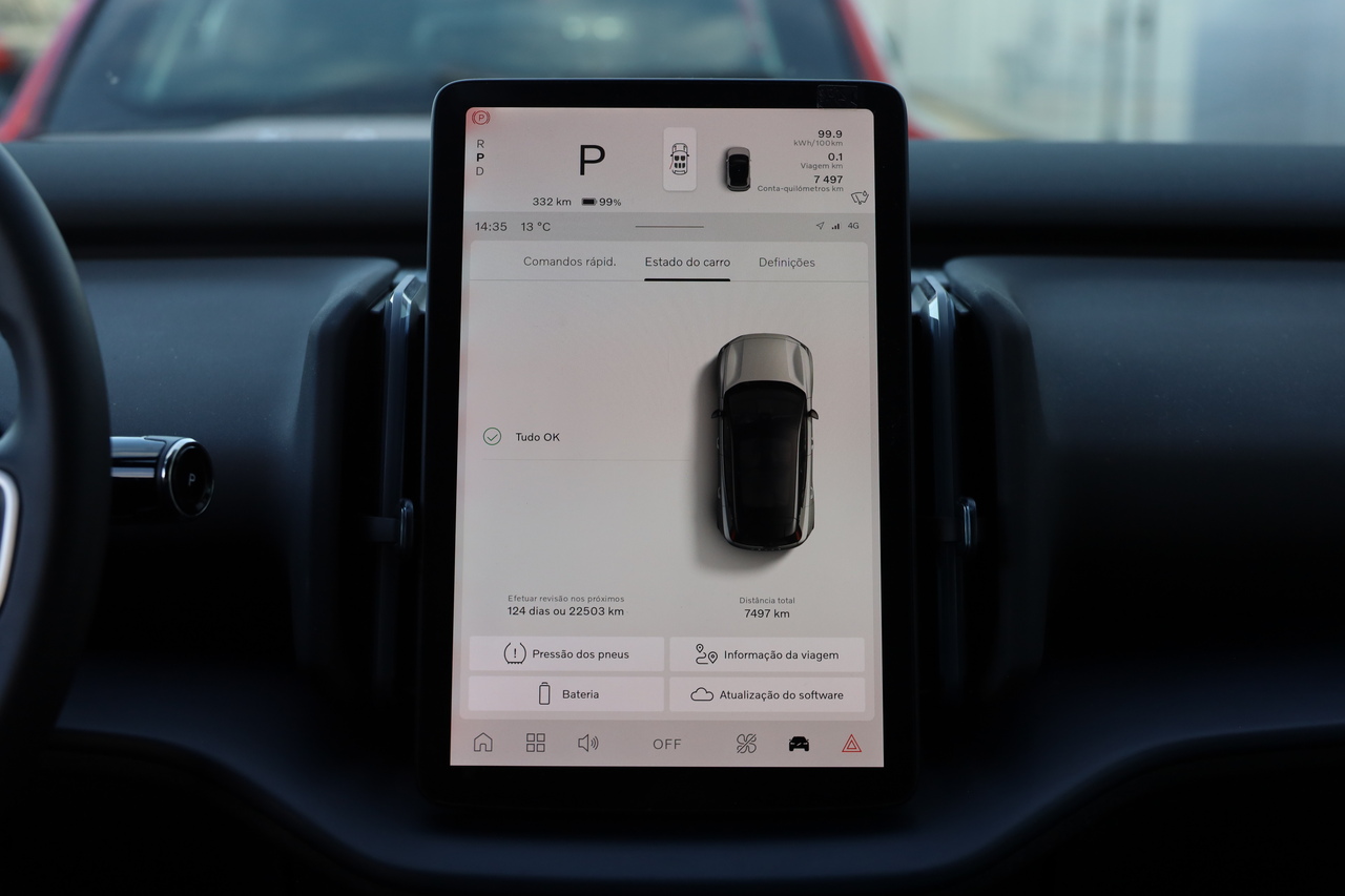 EX30 Single Motor Core