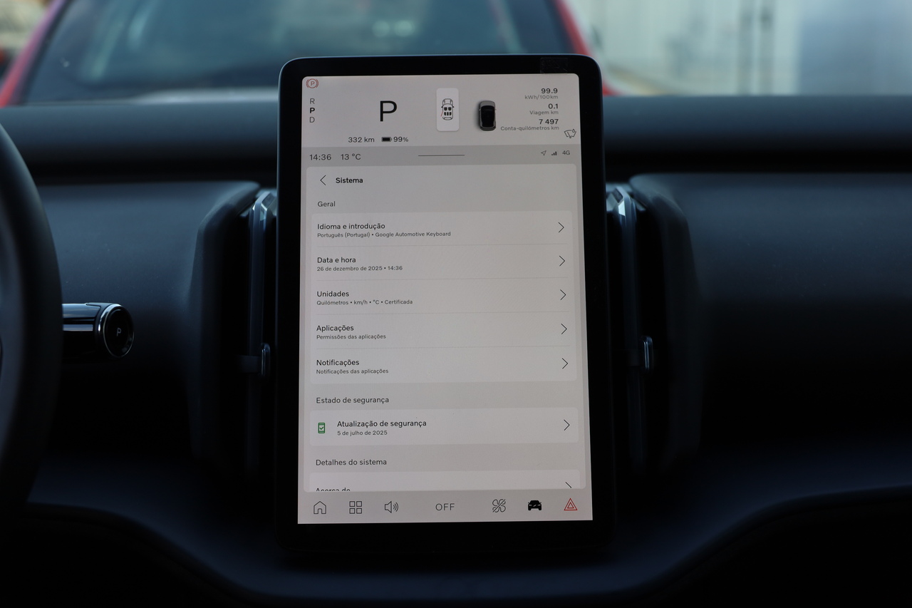 EX30 Single Motor Core