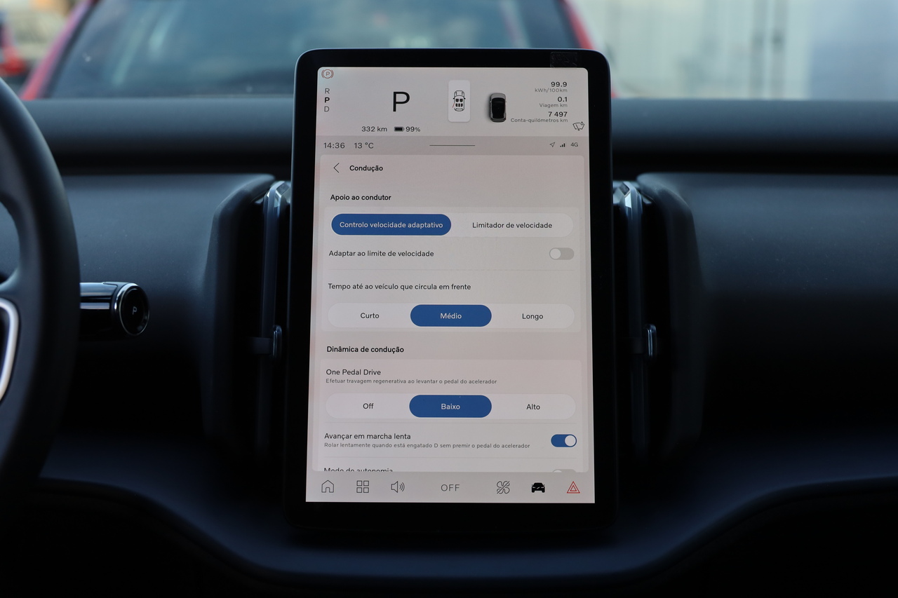 EX30 Single Motor Core