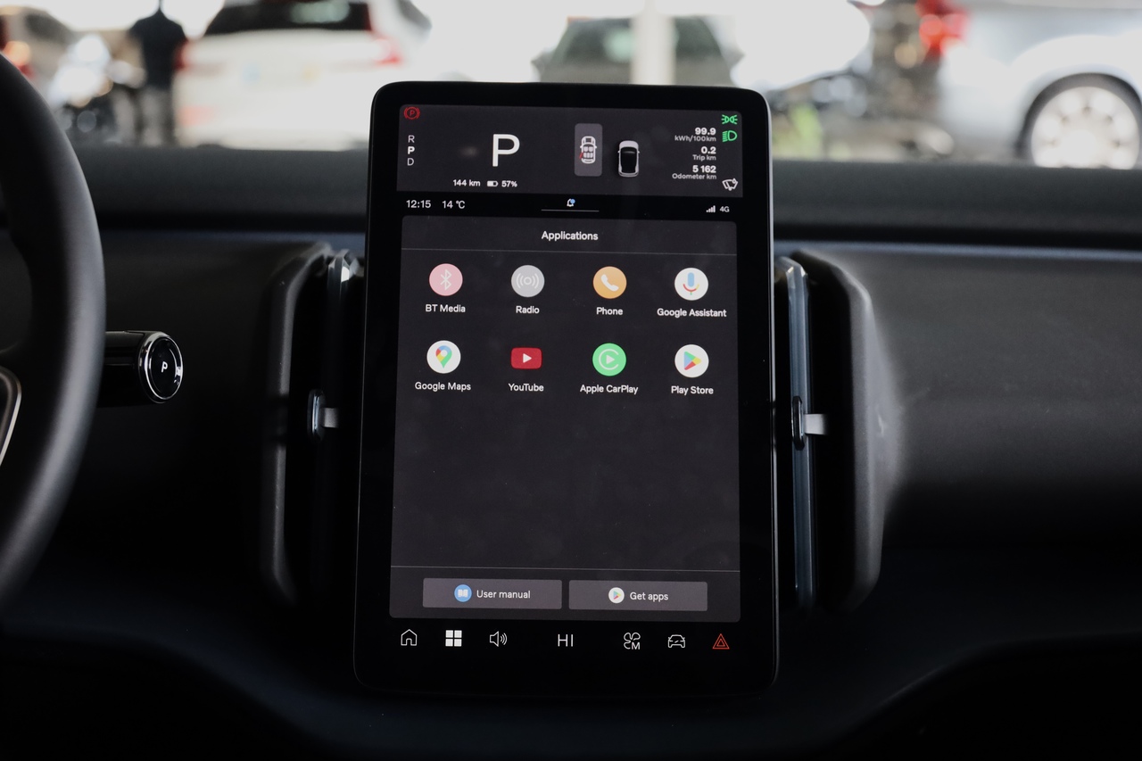 EX30 Single Motor Core