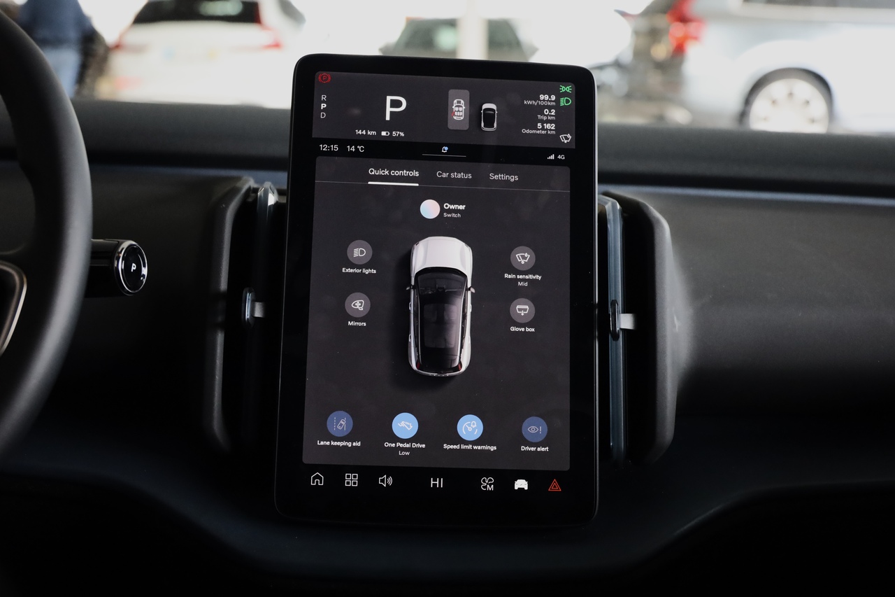 EX30 Single Motor Core