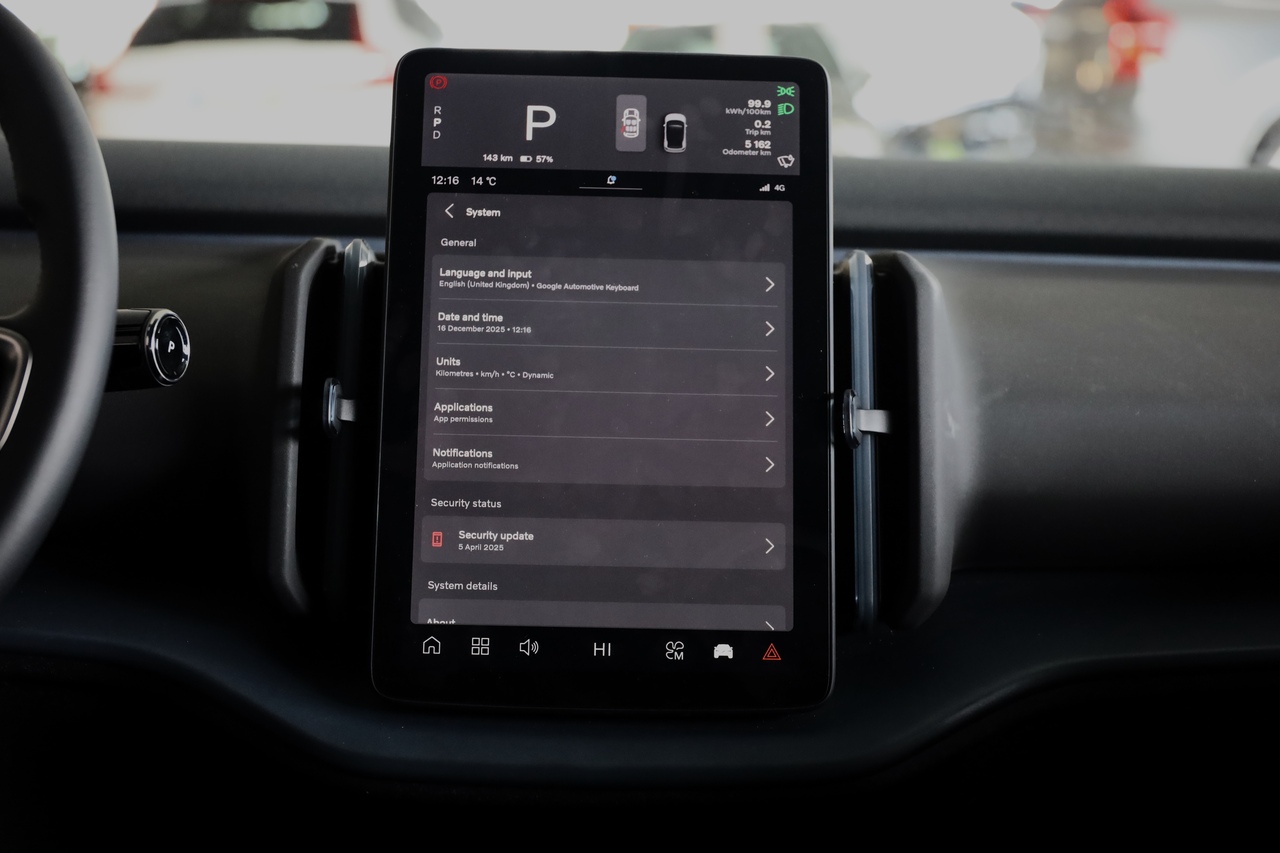 EX30 Single Motor Core