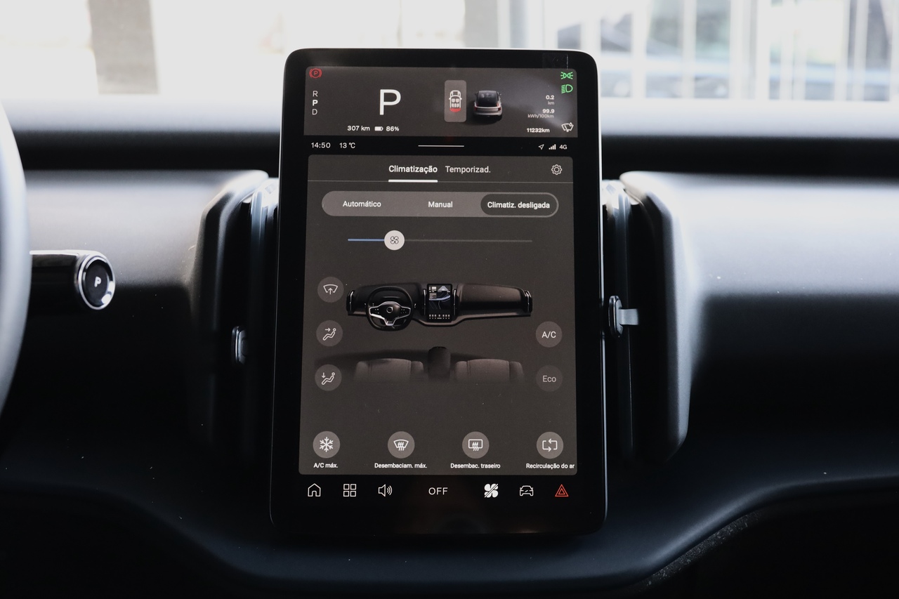 EX30 Single Motor Extended Range Core