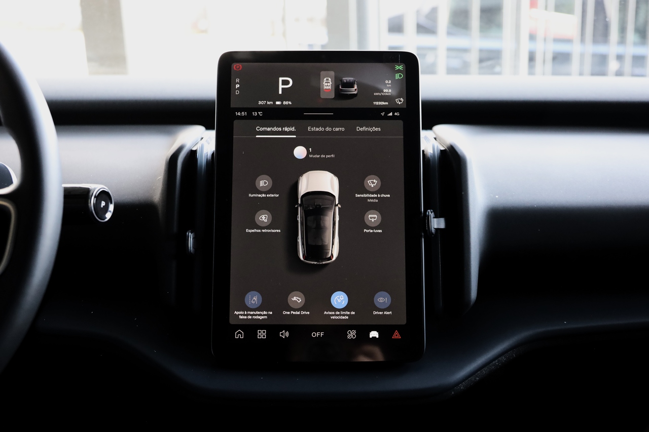 EX30 Single Motor Extended Range Core