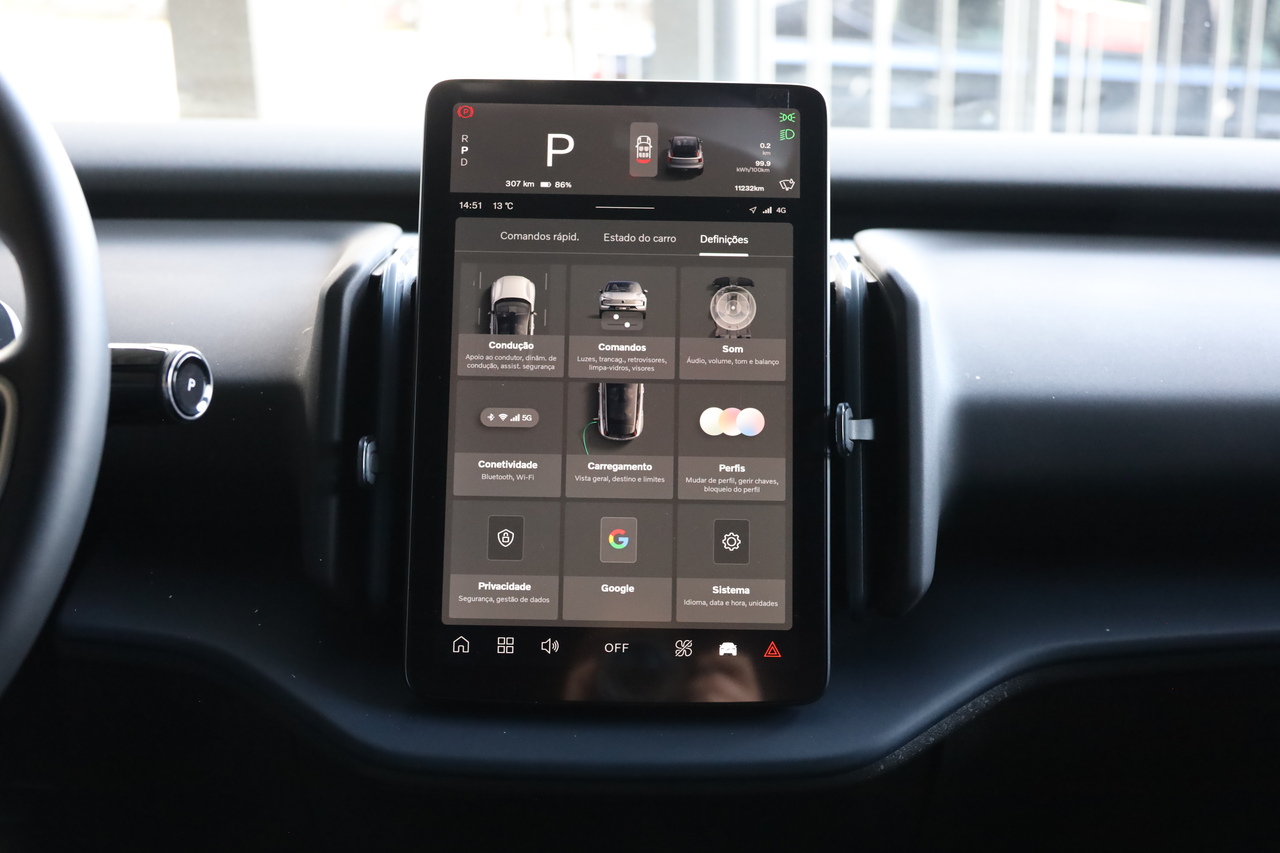 EX30 Single Motor Extended Range Core