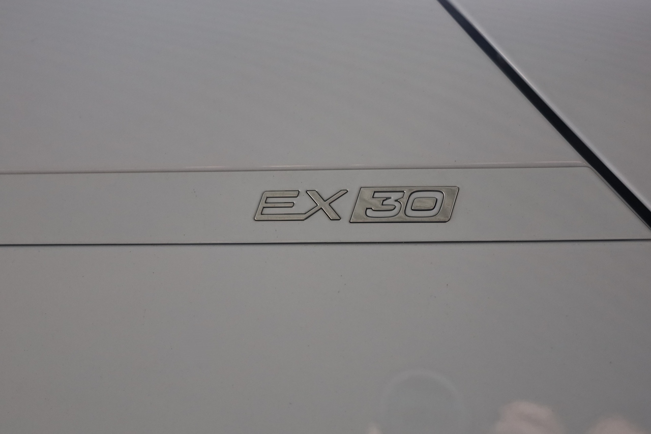 EX30 Single Motor Extended Range Core