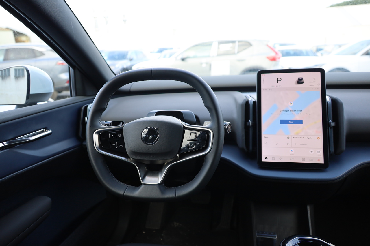 EX30 Single Motor Extended Range Core