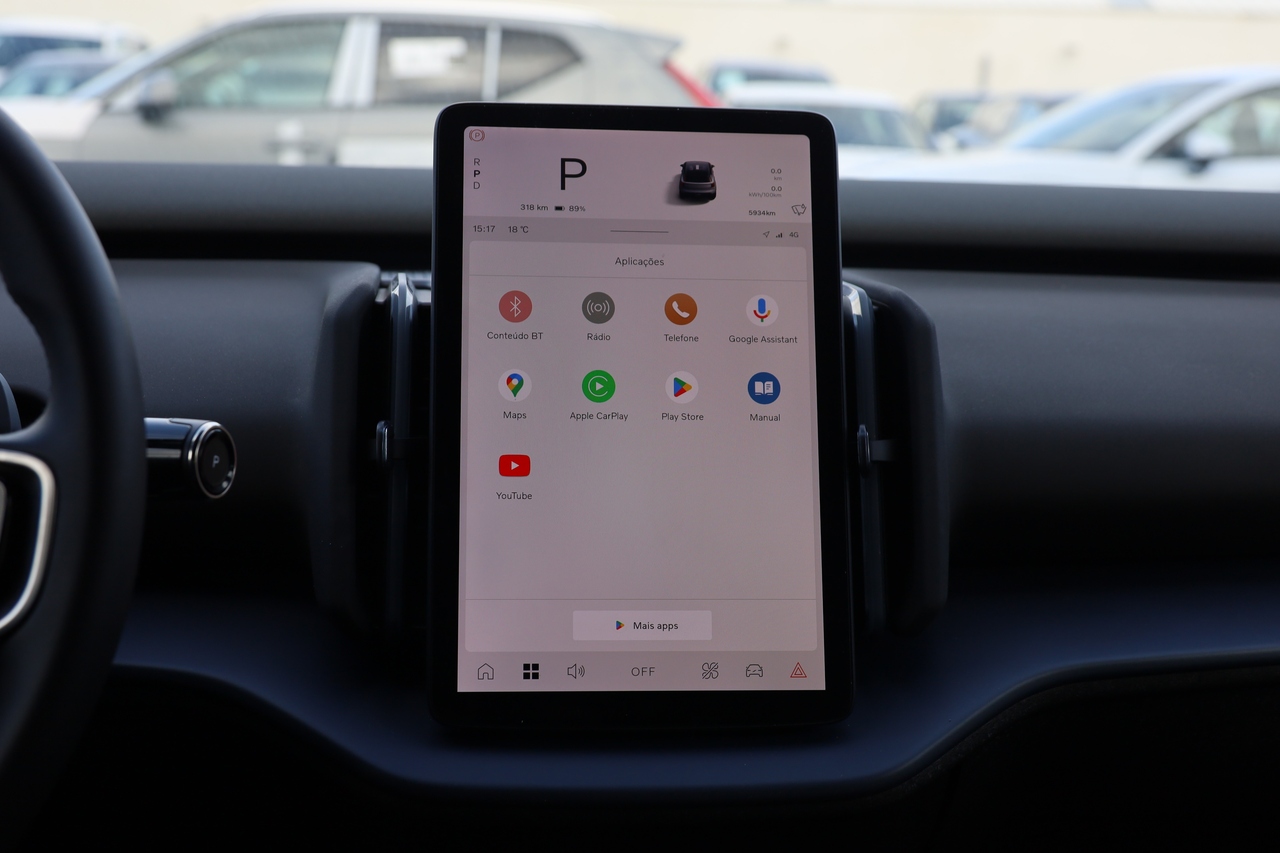 EX30 Single Motor Extended Range Core