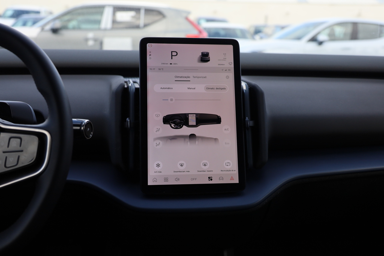 EX30 Single Motor Extended Range Core