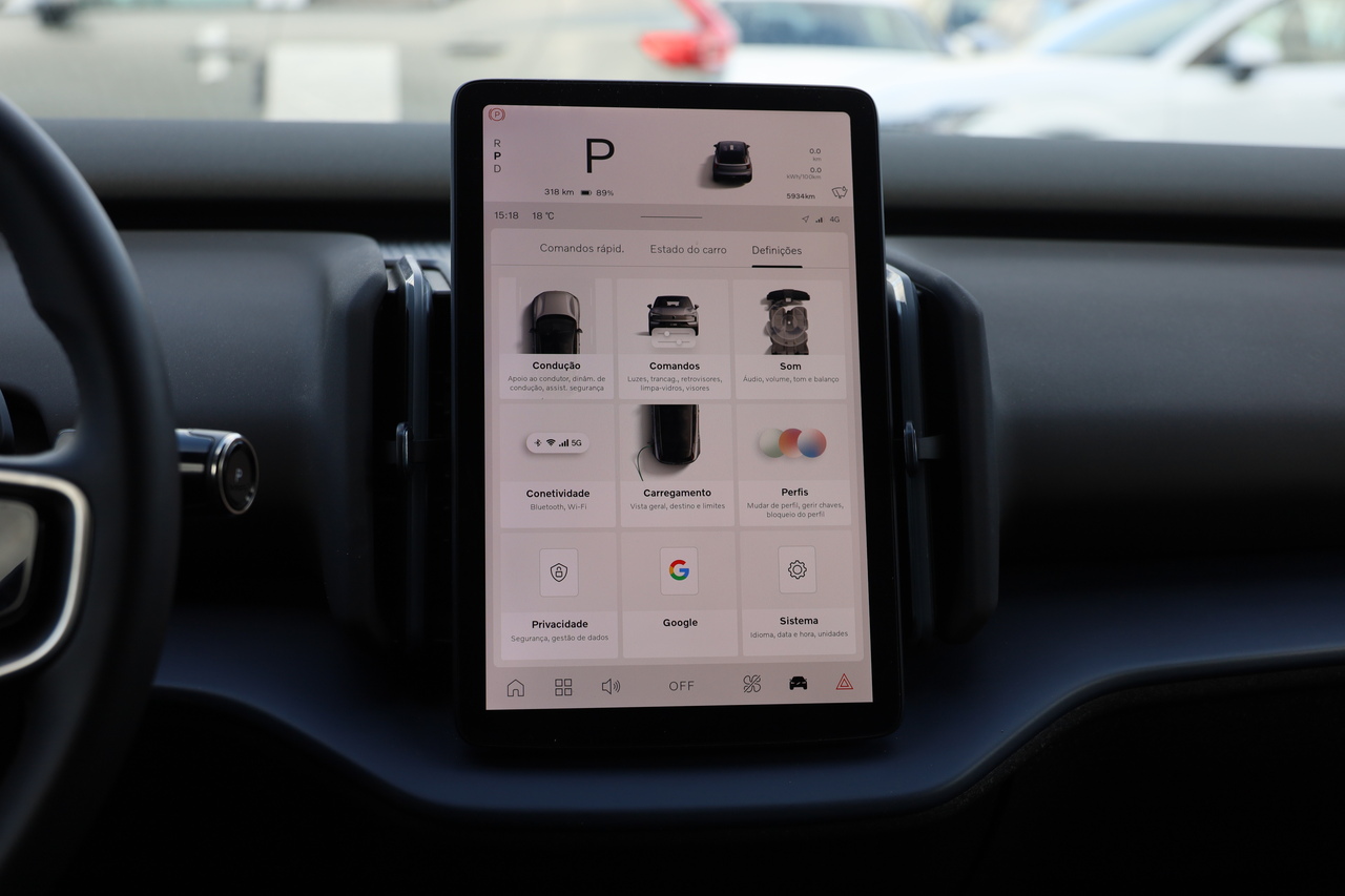 EX30 Single Motor Extended Range Core