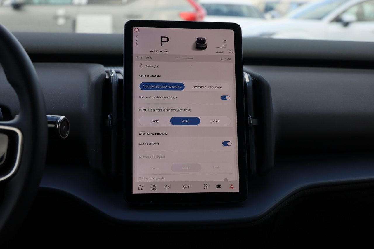 EX30 Single Motor Extended Range Core