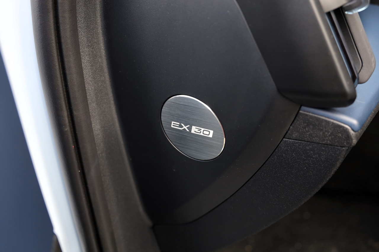 EX30 Single Motor Extended Range Core