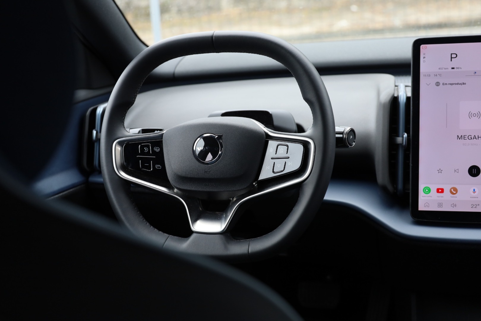 EX30 Single Motor Extended Range Core