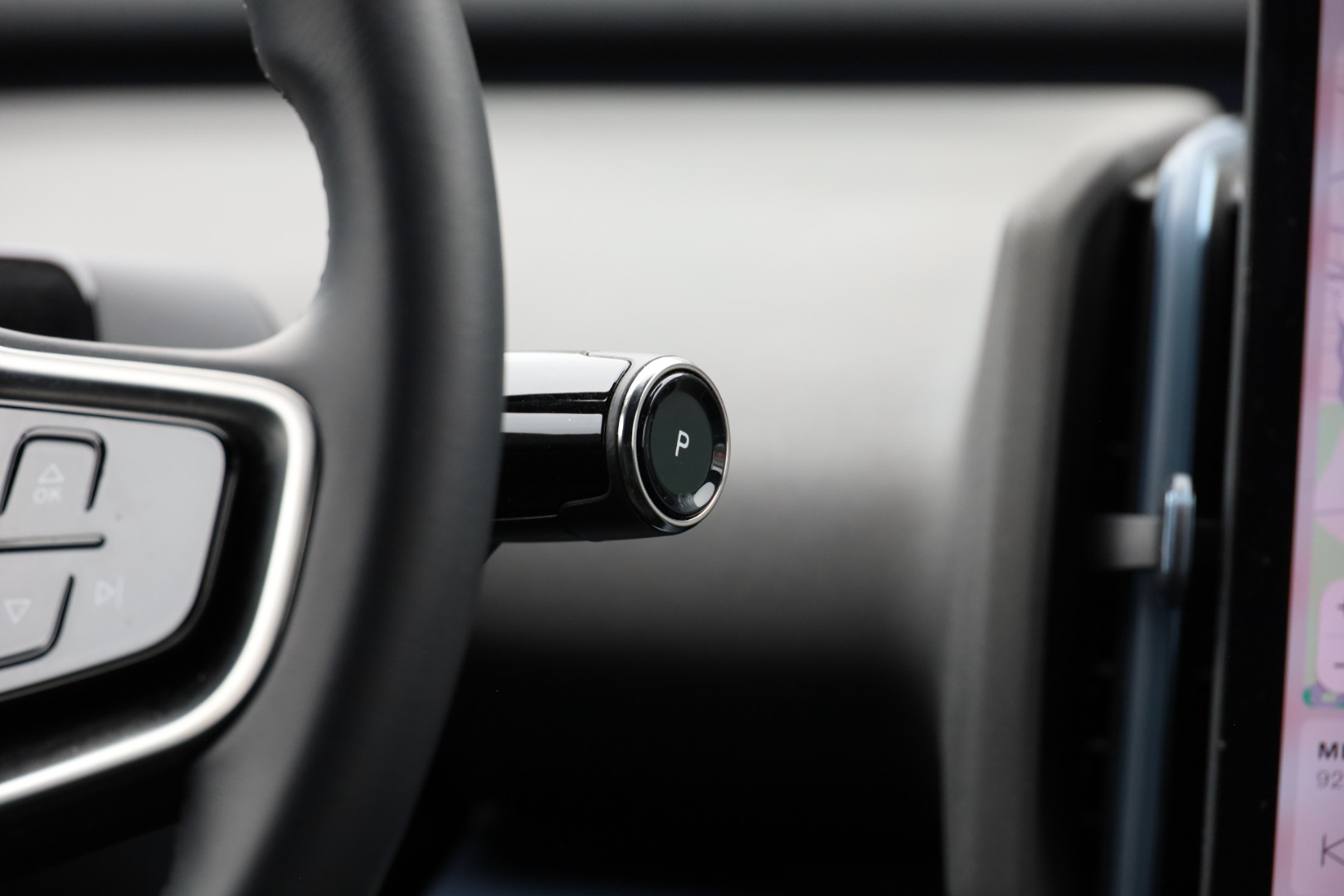 EX30 Single Motor Extended Range Core