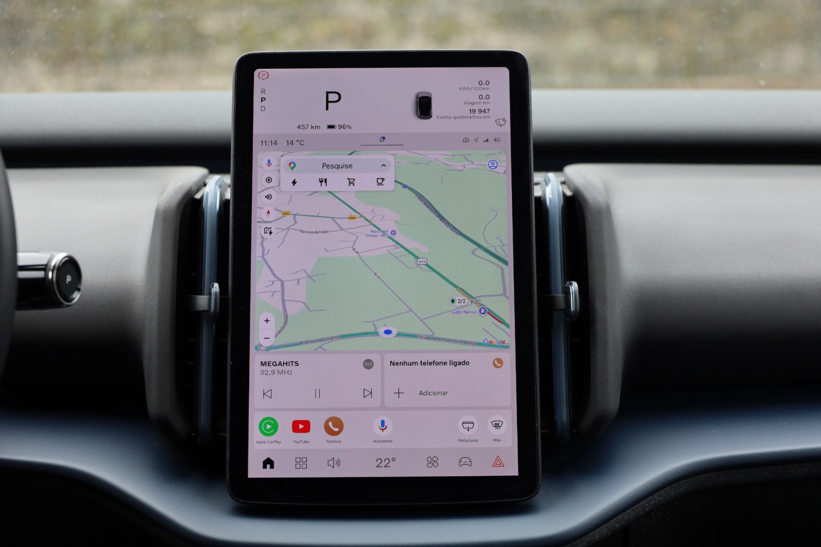 EX30 Single Motor Extended Range Core