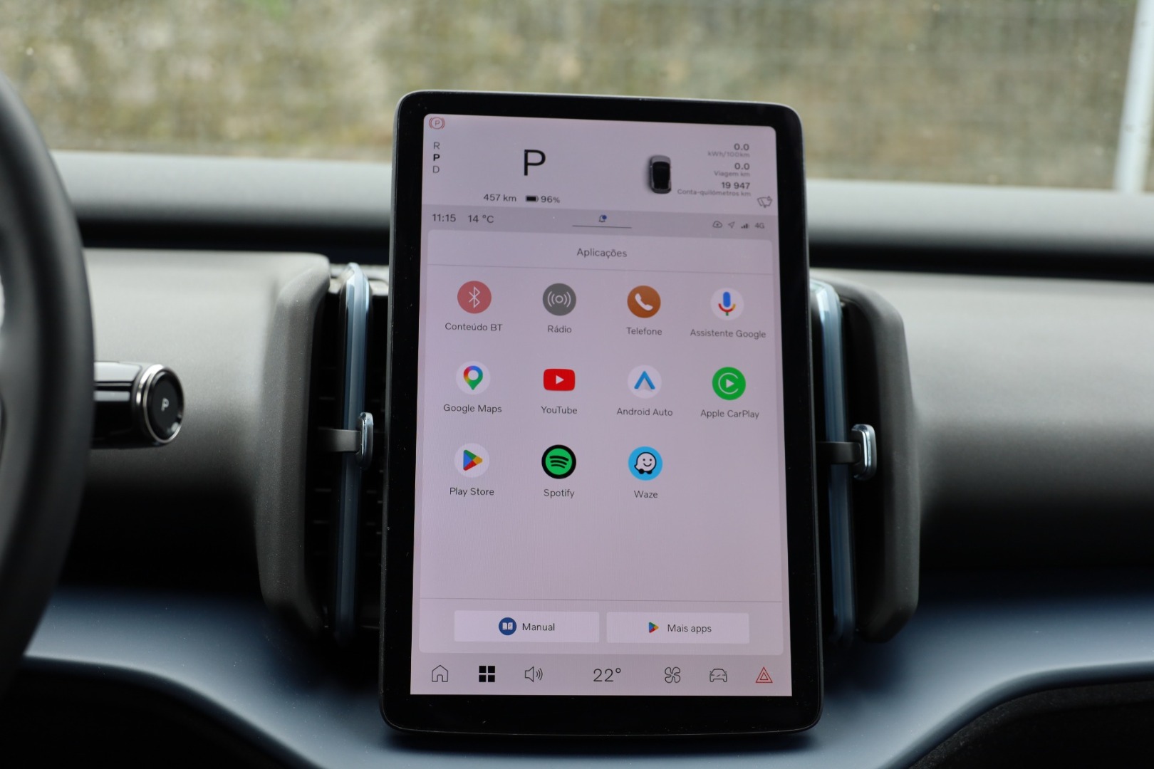 EX30 Single Motor Extended Range Core