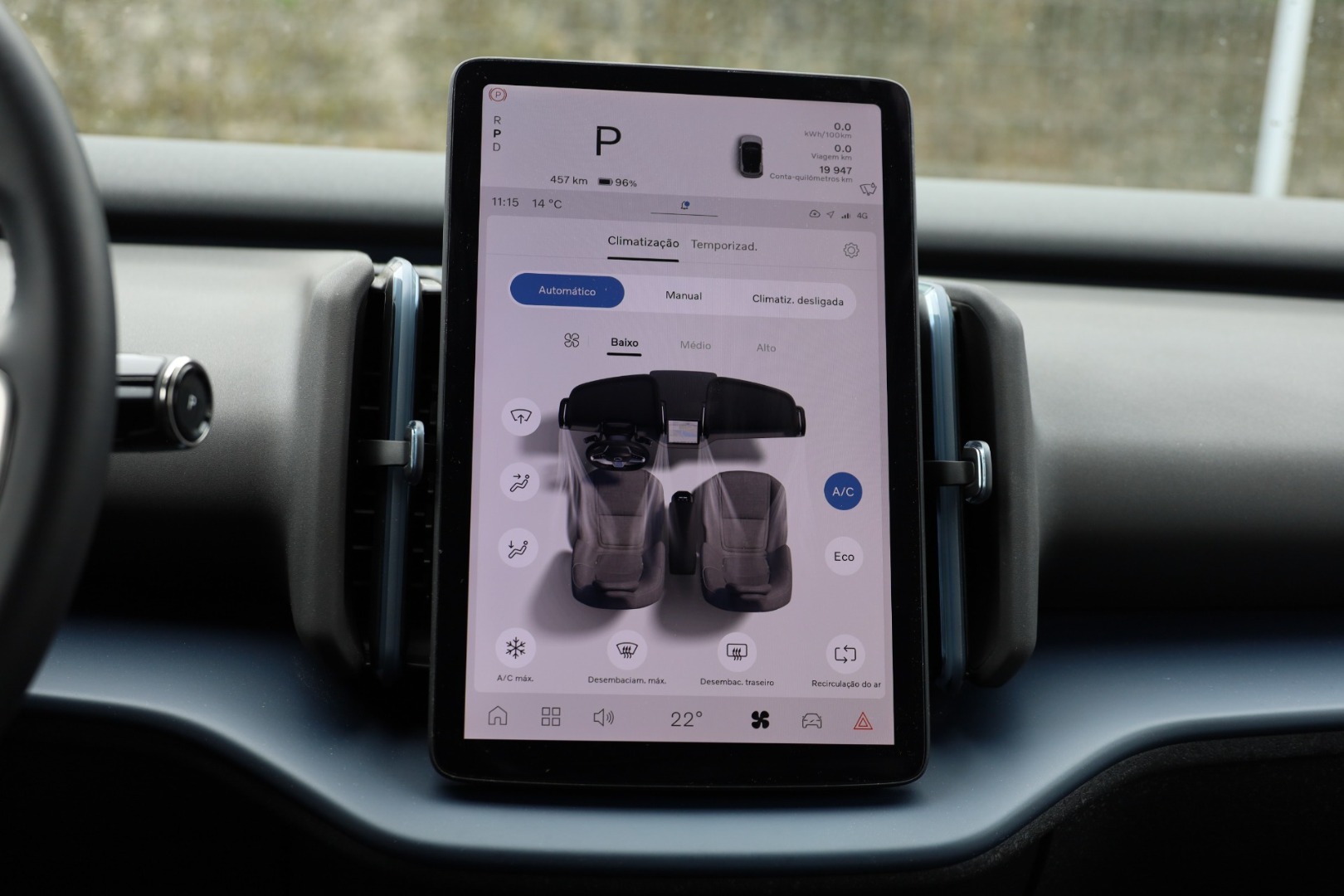 EX30 Single Motor Extended Range Core