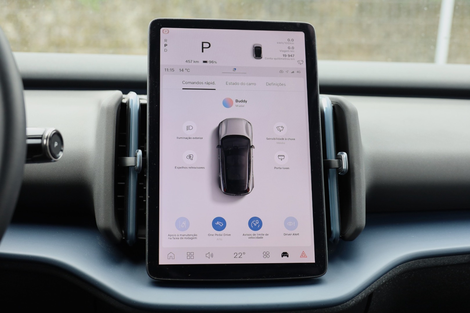 EX30 Single Motor Extended Range Core