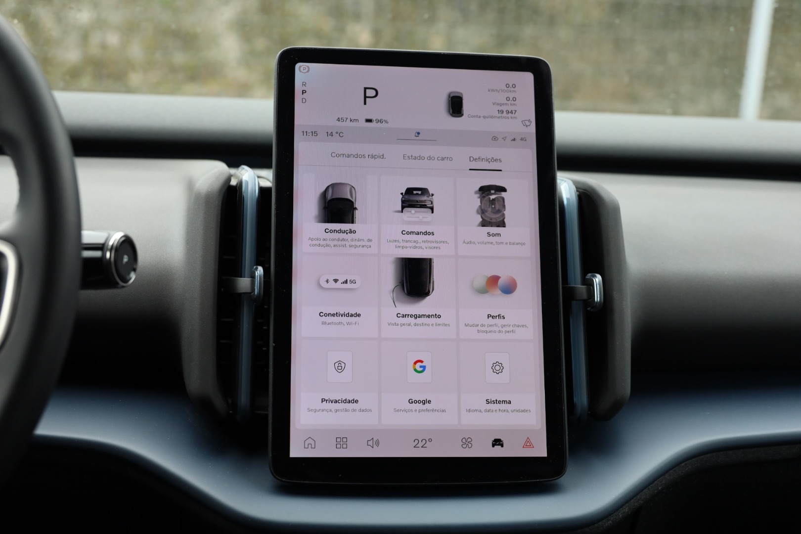 EX30 Single Motor Extended Range Core