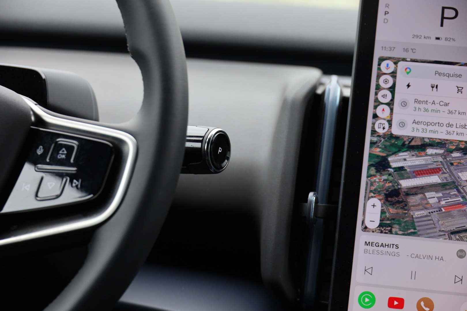 EX30 Single Motor Extended Range Core