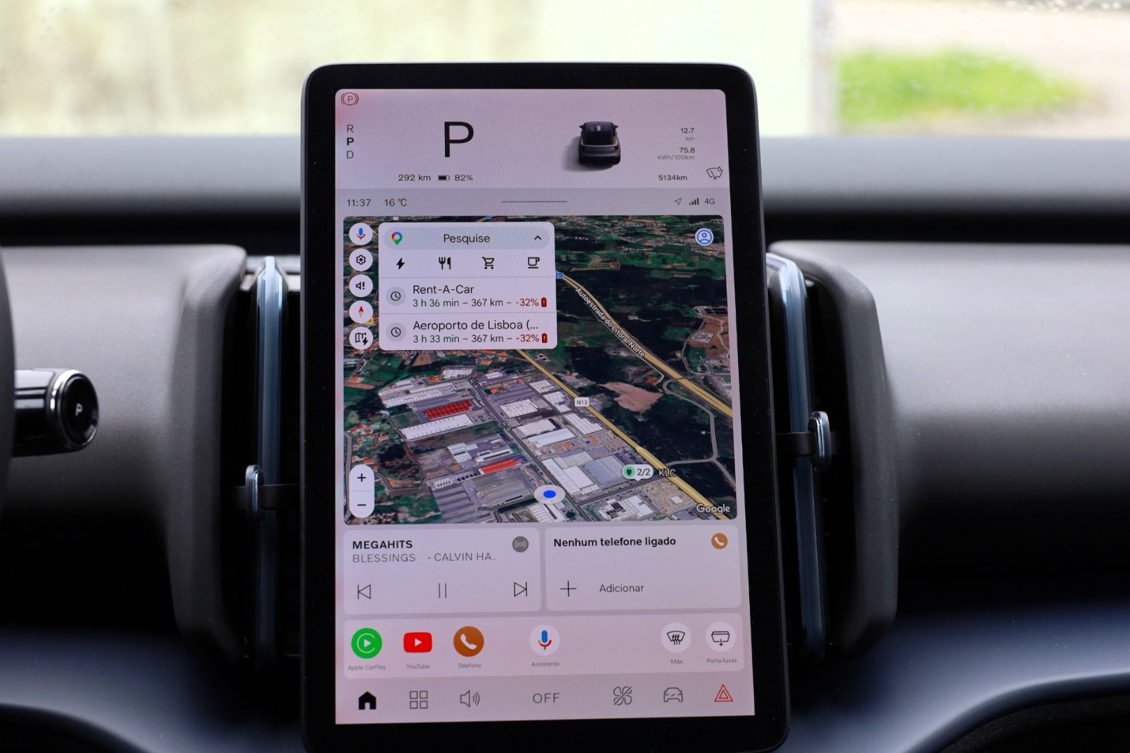 EX30 Single Motor Extended Range Core