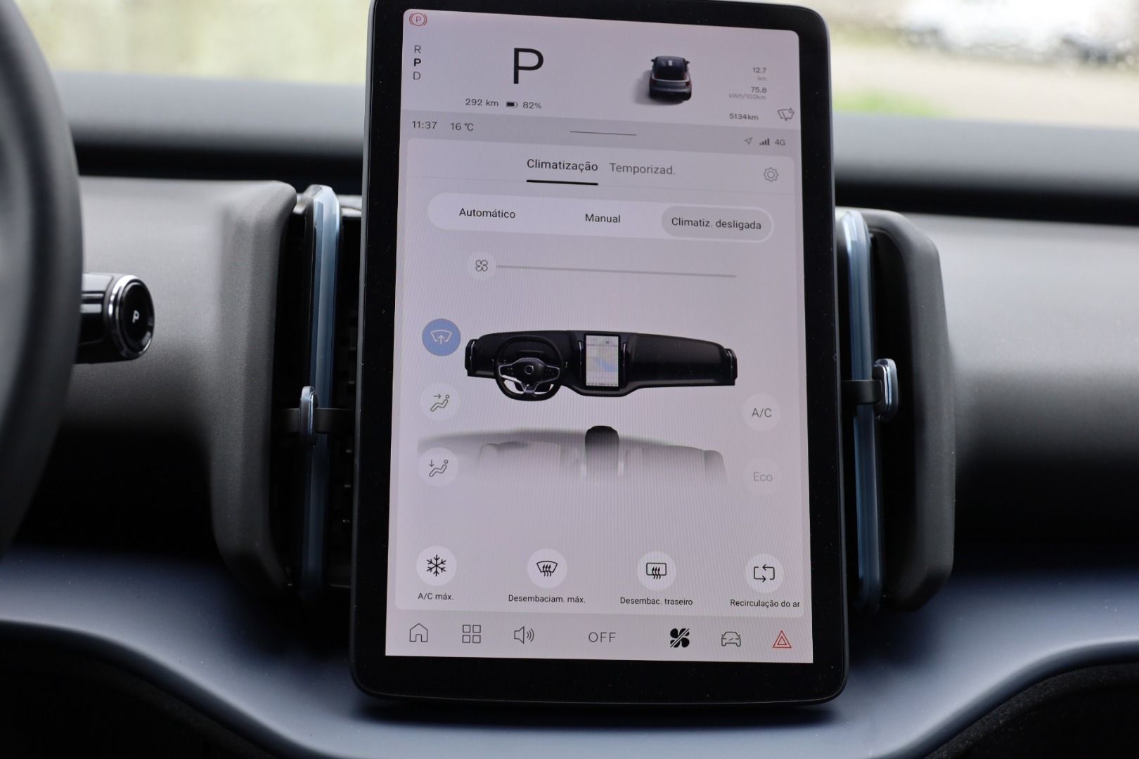 EX30 Single Motor Extended Range Core