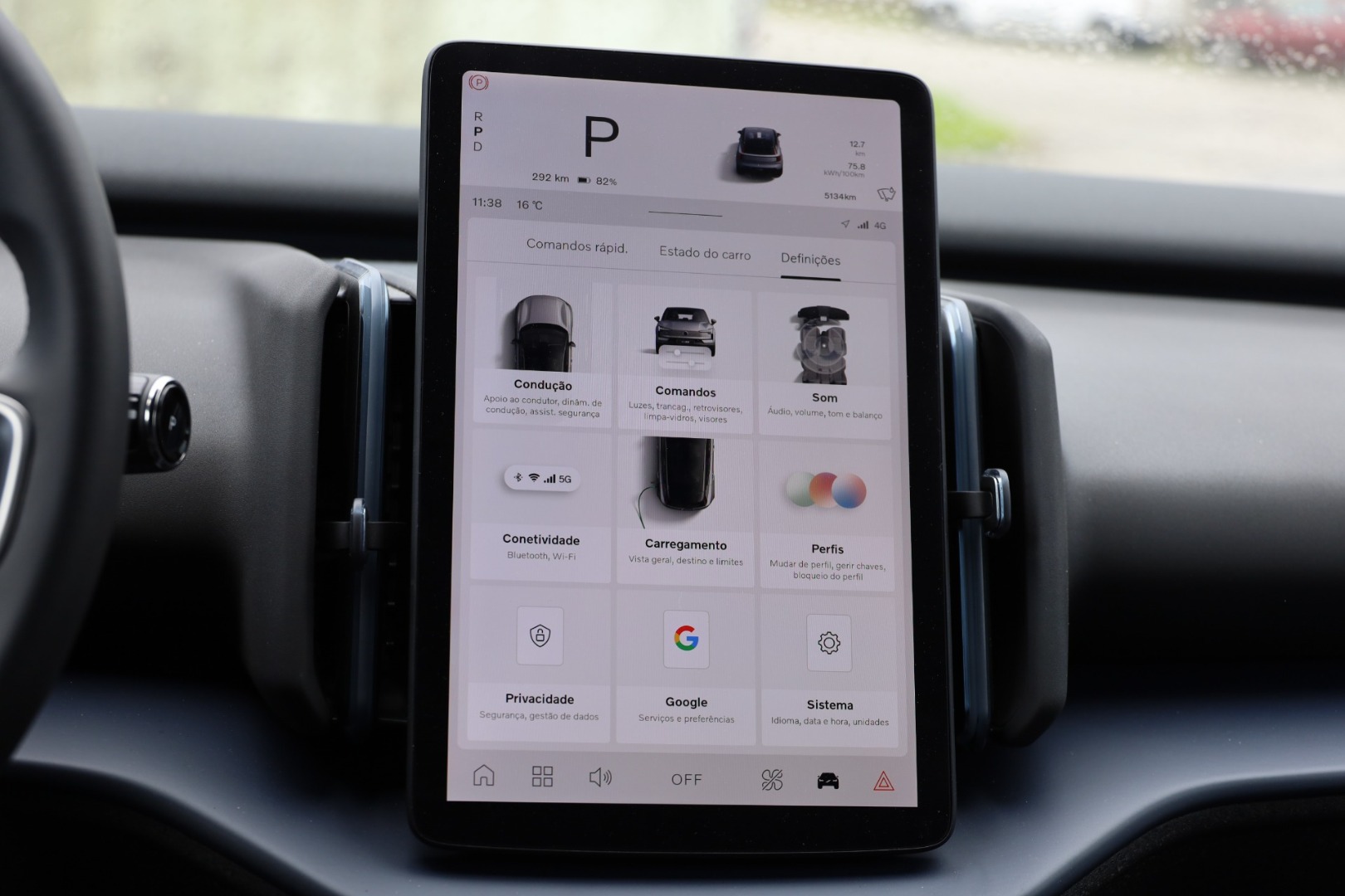 EX30 Single Motor Extended Range Core