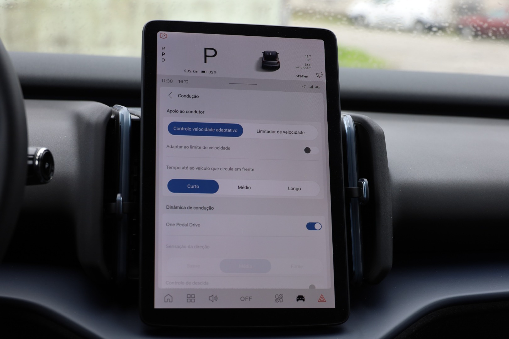 EX30 Single Motor Extended Range Core