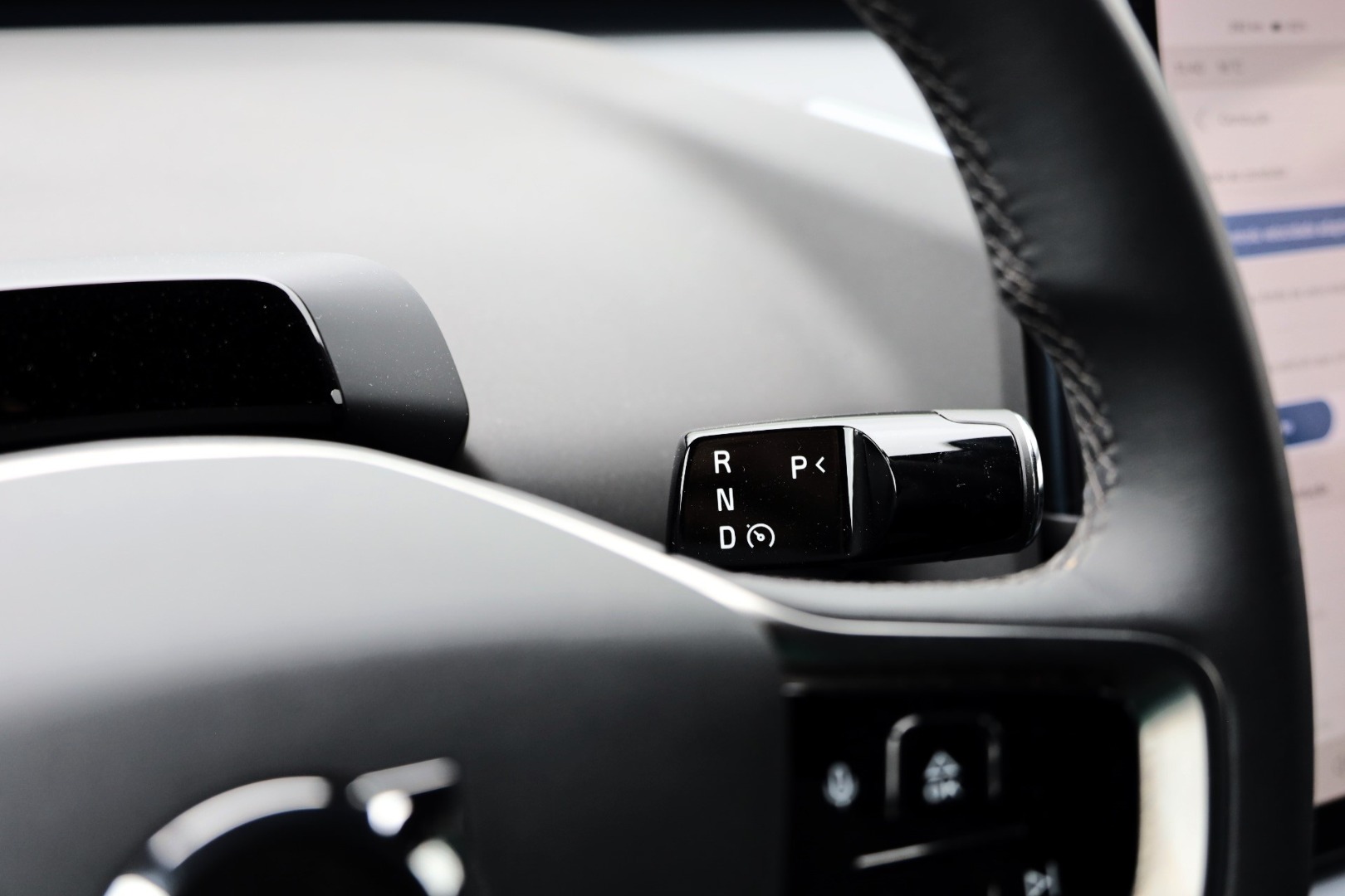 EX30 Single Motor Extended Range Core