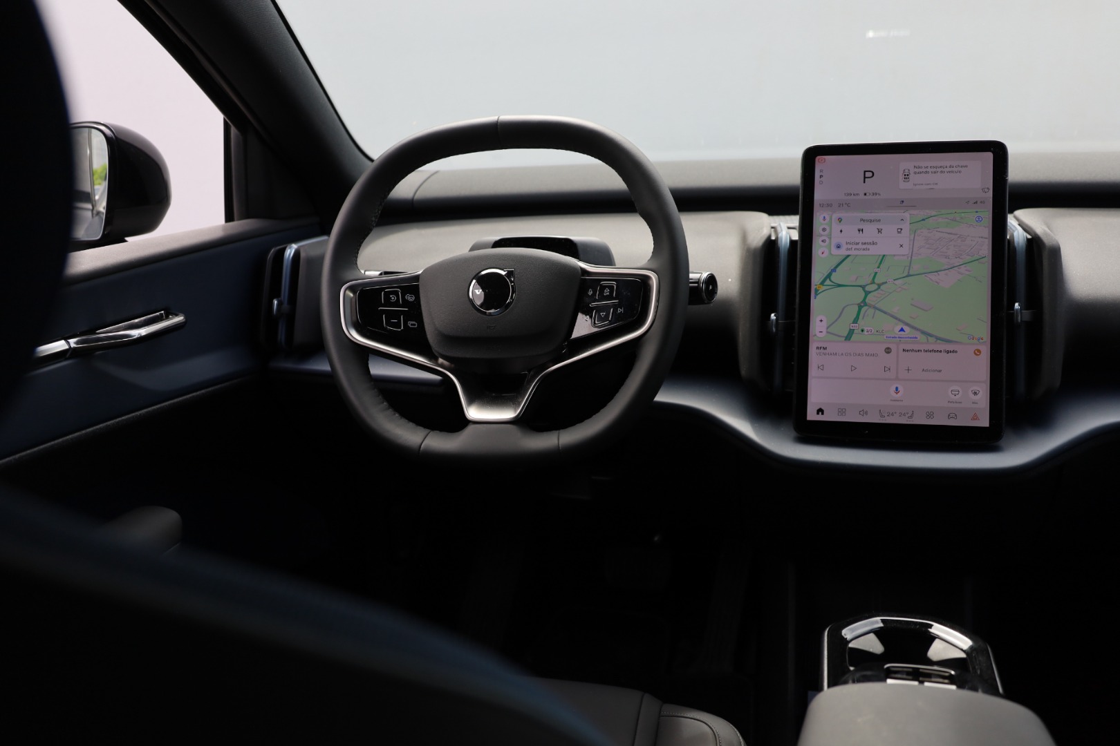 EX30 Single Motor Extended Range Plus