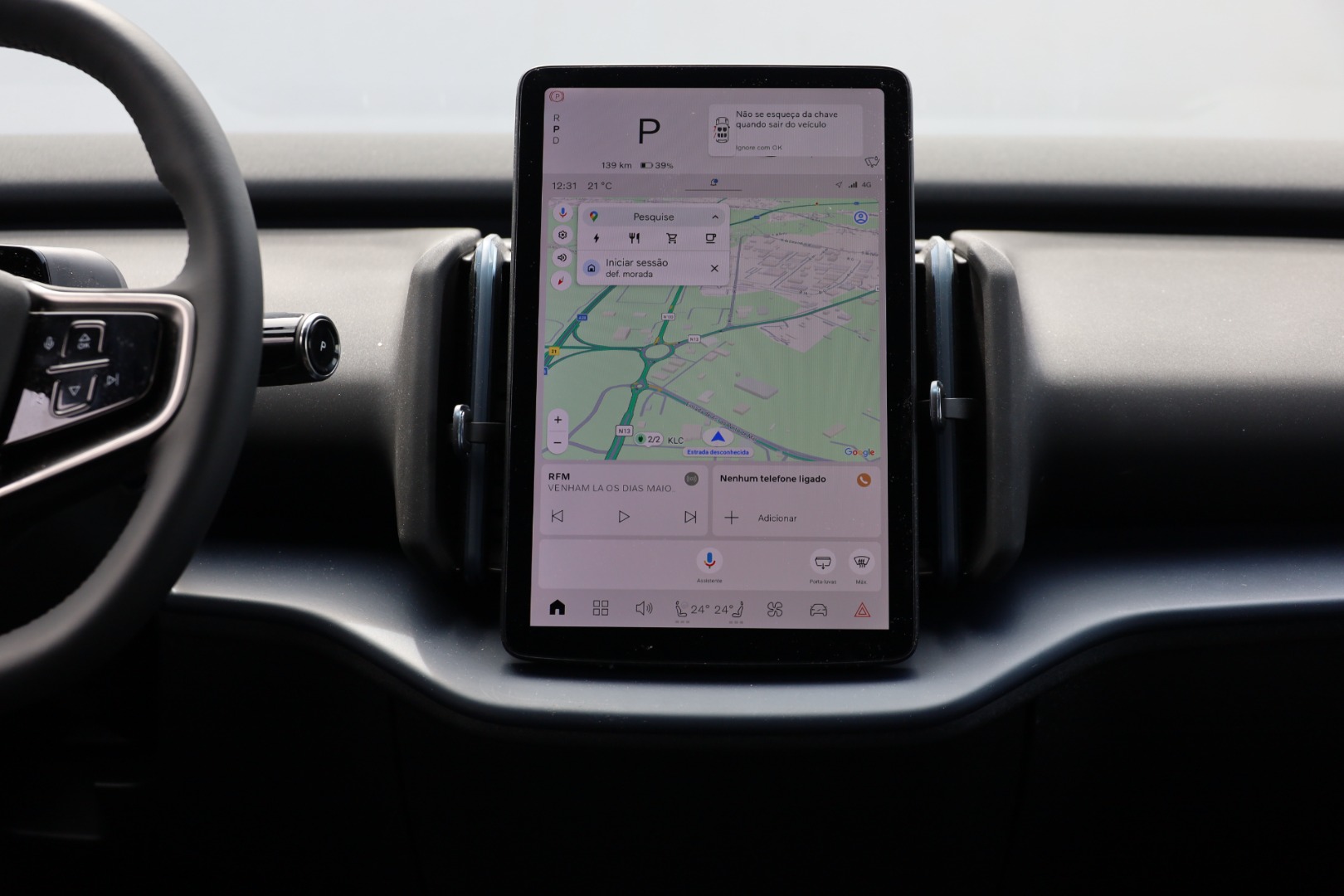 EX30 Single Motor Extended Range Plus