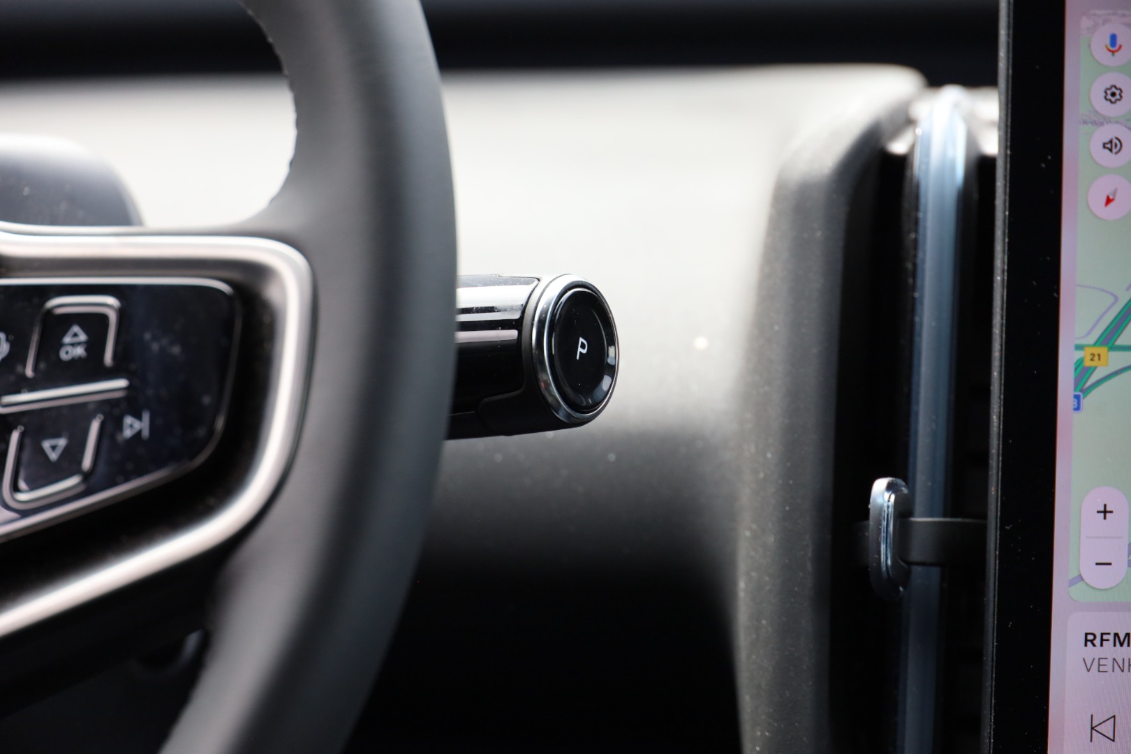 EX30 Single Motor Extended Range Plus