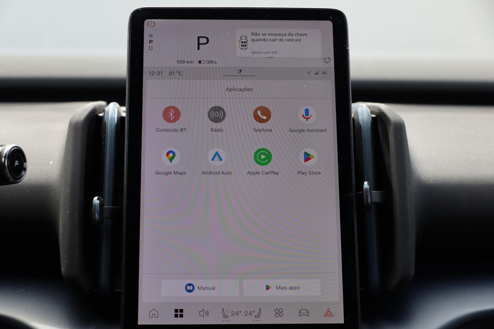 EX30 Single Motor Extended Range Plus