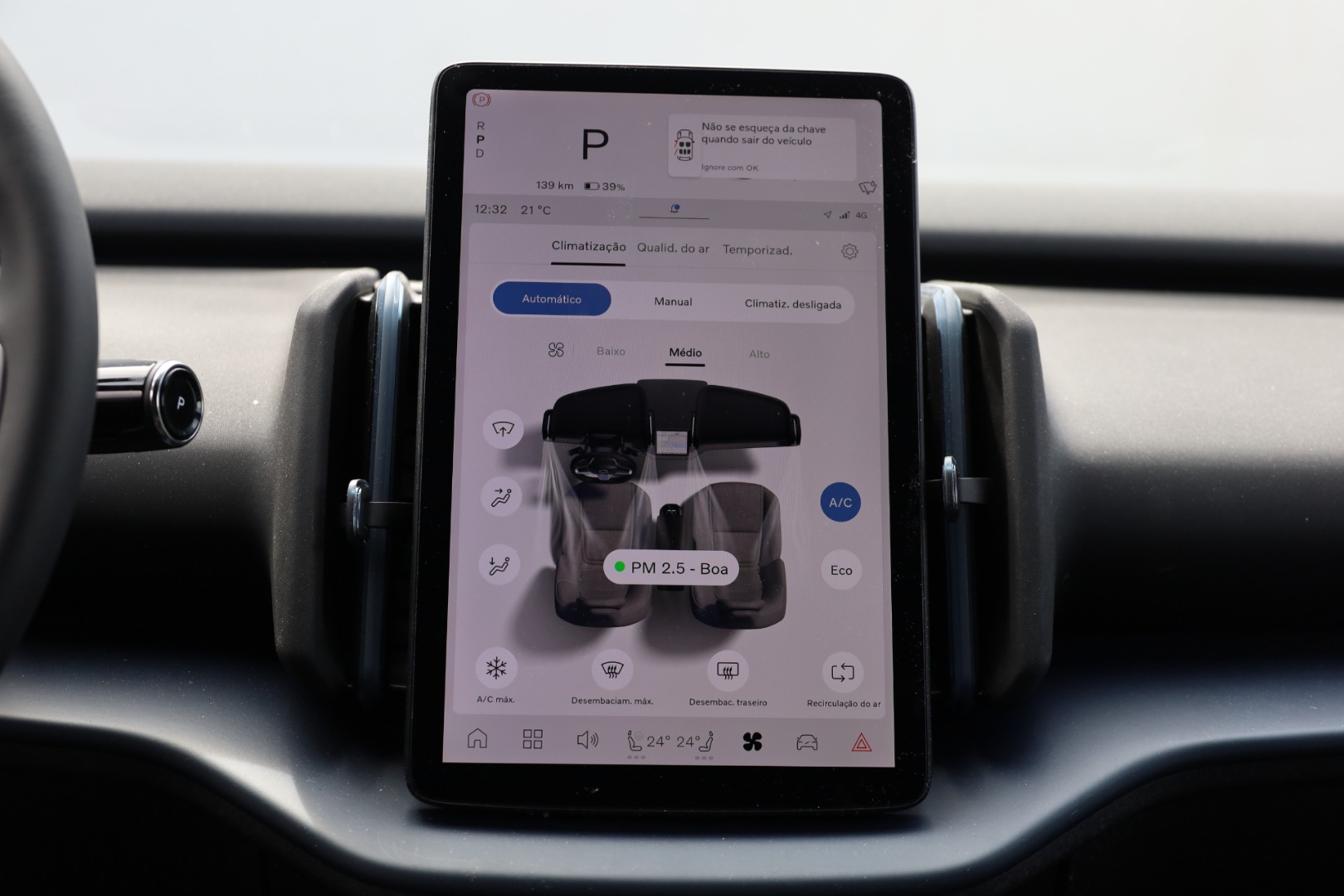 EX30 Single Motor Extended Range Plus