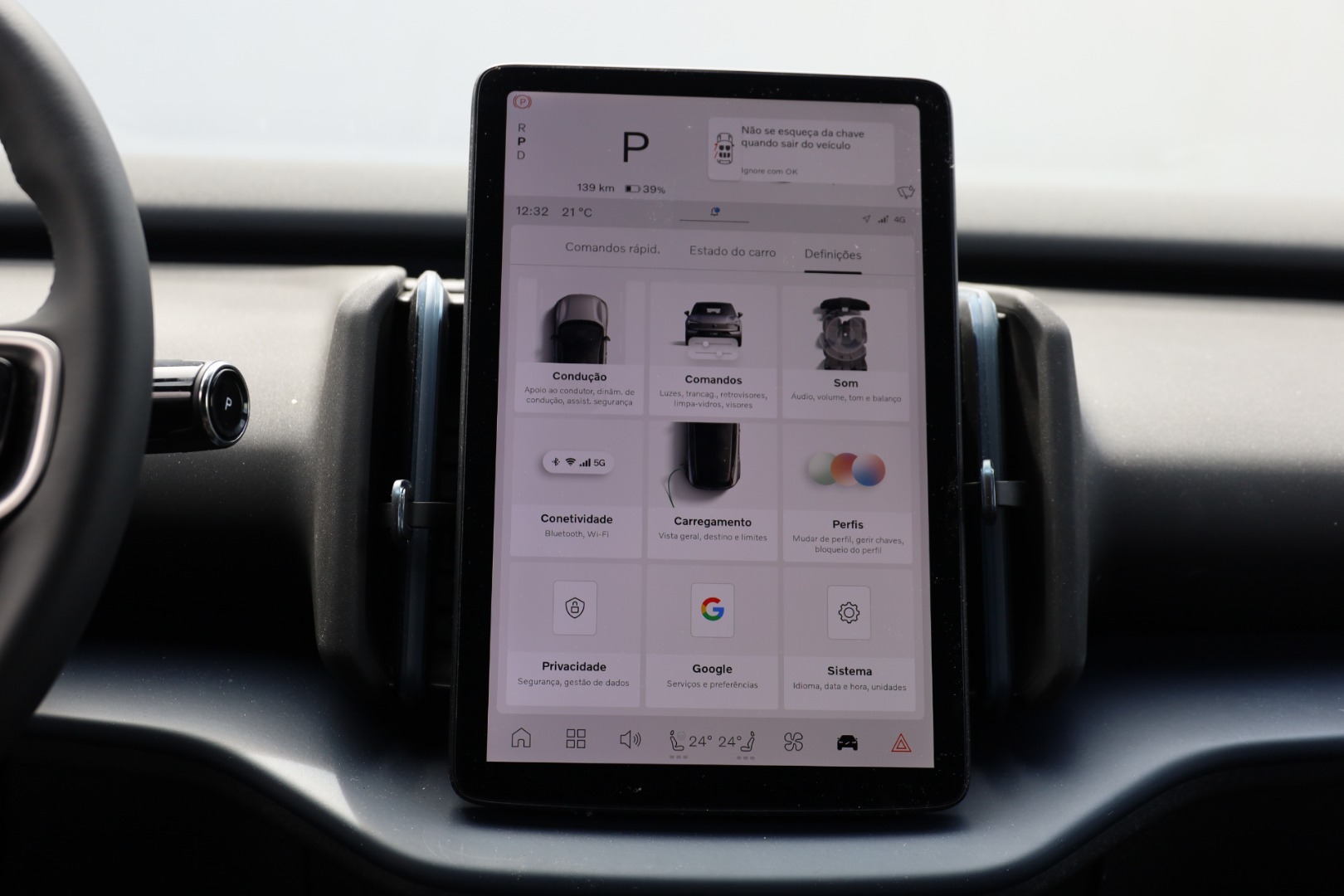 EX30 Single Motor Extended Range Plus