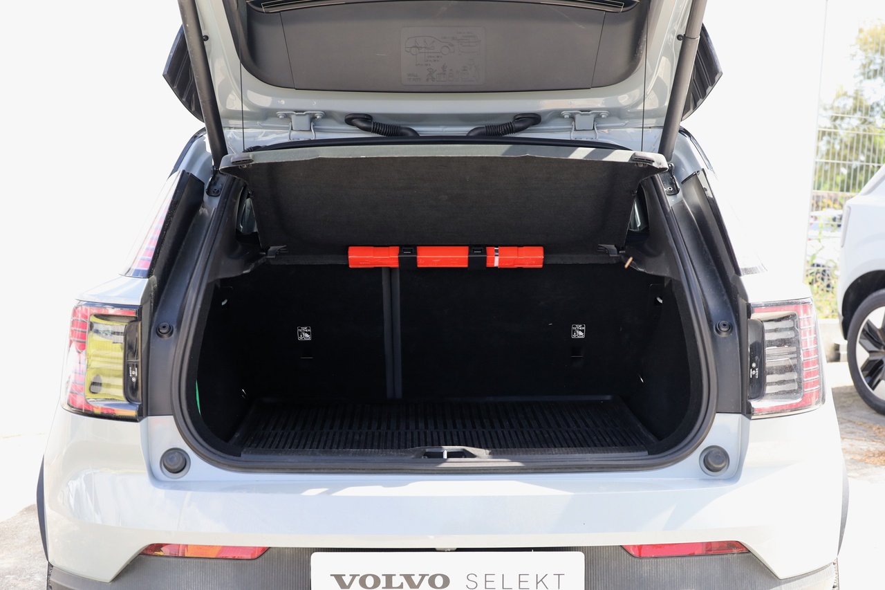 EX30 Single Motor Extended Range Plus