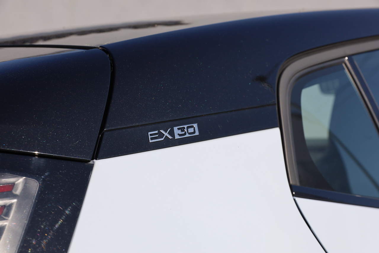 EX30 Single Motor Extended Range Ultra